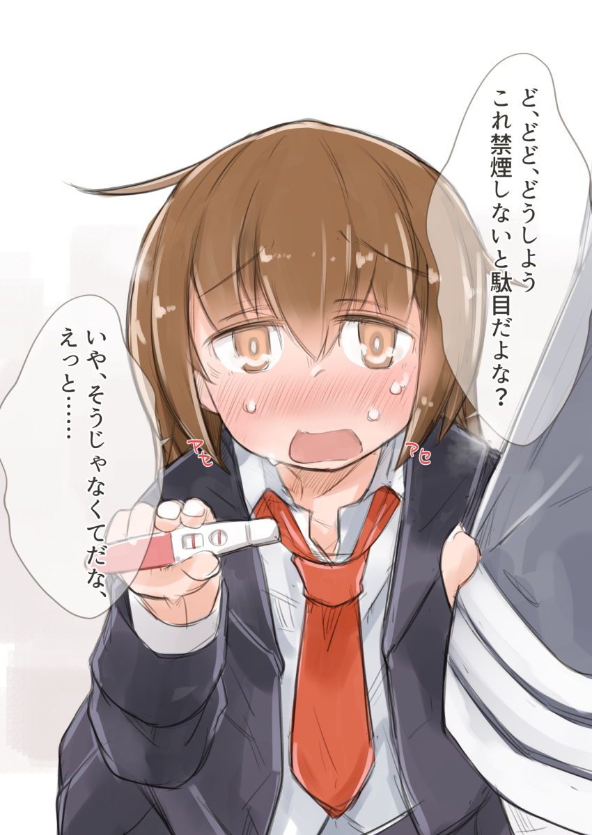 admiral_(kancolle) black_jacket black_skirt blazer blush brown_eyes brown_hair character_request check_character crying crying_with_eyes_open enjaku_izuku eyebrows_visible_through_hair hair_between_eyes highres implied_pregnancy jacket kantai_collection necktie open_mouth pregnancy_test red_necktie shirt short_hair skirt speech_bubble teardrop tears translation_request wakaba_(kancolle) white_shirt