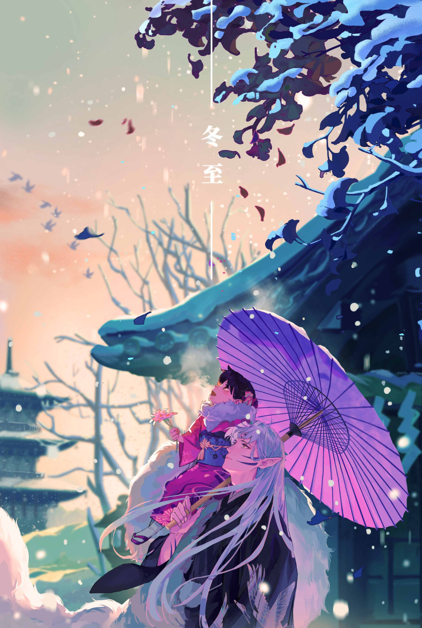 1boy 1girl absurdres black_kimono brown_hair building closed_mouth commentary day facial_mark flower highres holding holding_flower holding_umbrella inuyasha japanese_clothes kimono long_hair mmmilk obi oil-paper_umbrella open_mouth outdoors pink_kimono pointy_ears purple_umbrella rin_(inuyasha) sash sesshoumaru sitting_on_shoulder snow snowing tail translated tree umbrella whisker_markings white_hair wolf_tail