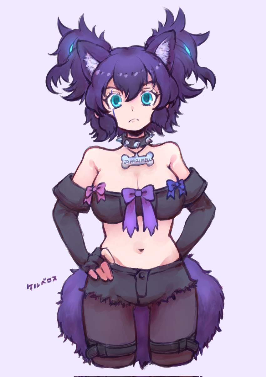 1girl animal_ears bare_shoulders black_gloves black_legwear black_shirt black_shorts blue_eyes bone_necklace cerberus_(kemono_friends) collar cowboy_shot cutoffs dog_ears dog_girl dog_tail elbow_gloves eyebrows_visible_through_hair fingerless_gloves gloves glowing glowing_eyes hands_on_hips highres kemono_friends kemono_friends_3 looking_at_viewer midriff name_tag navel pantyhose ra_chomo_p shirt short_hair short_shorts shorts sleeveless solo spiked_collar spikes strapless tail thigh_strap tube_top twintails violet_eyes