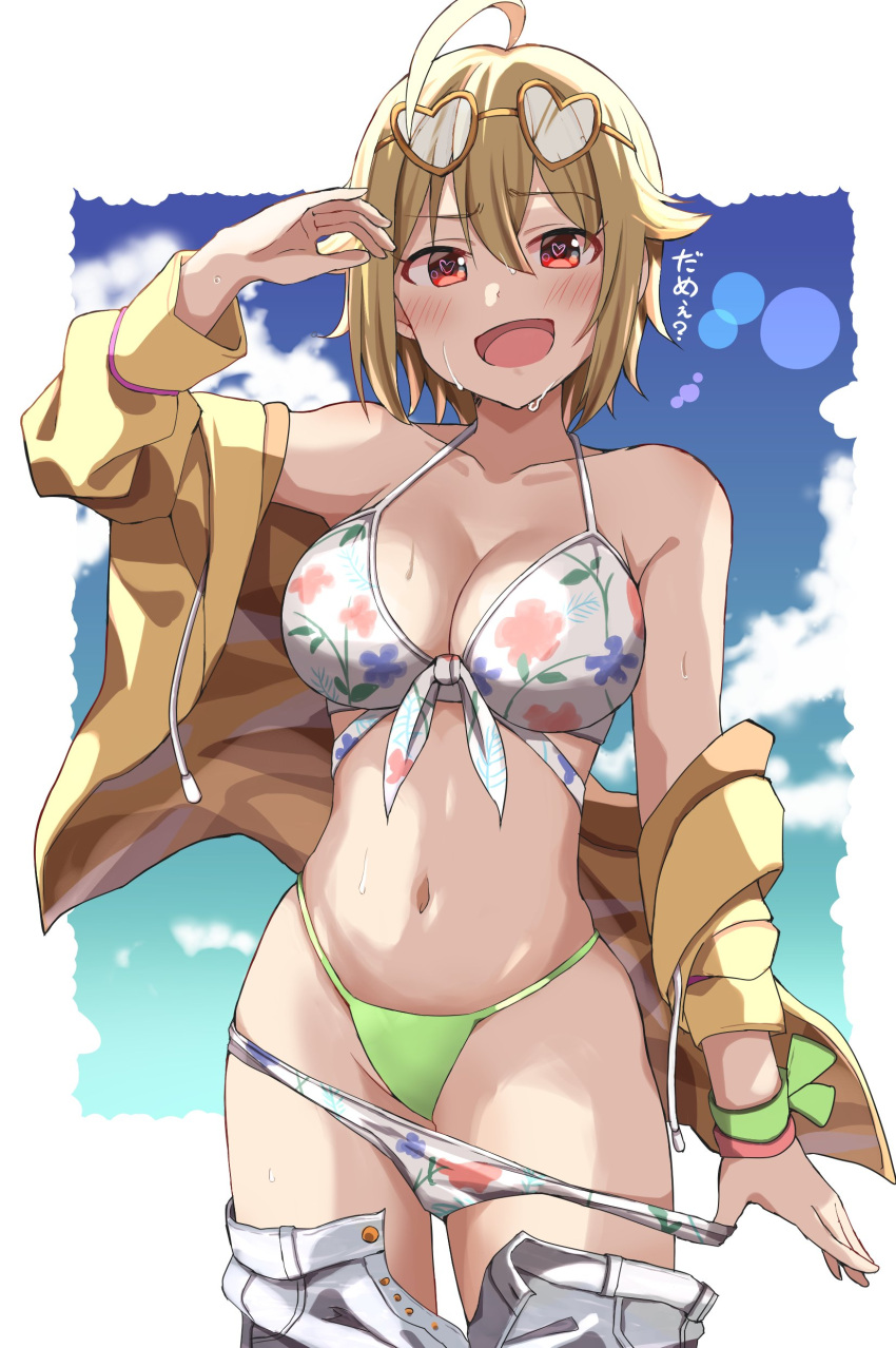 absurdres ahoge bikini bikini_pull blonde_hair blue_sky blush breasts clothes_pull clouds collarbone commentary_request eyebrows_visible_through_hair eyewear_on_head floral_print glasses green_swimsuit green_wristband hair_between_eyes hand_up haruki_(haruki678) heart heart-shaped_pupils highres ibuki_tsubasa idolmaster idolmaster_million_live! jacket jacket_over_shoulder jacket_over_swimsuit jacket_removed large_breasts looking_at_viewer navel open_mouth pants print_bikini red_eyes short_hair sky smile solo stomach swimsuit symbol-shaped_pupils thighs thong_bikini wet white_pants white_swimsuit wristband yellow_jacket