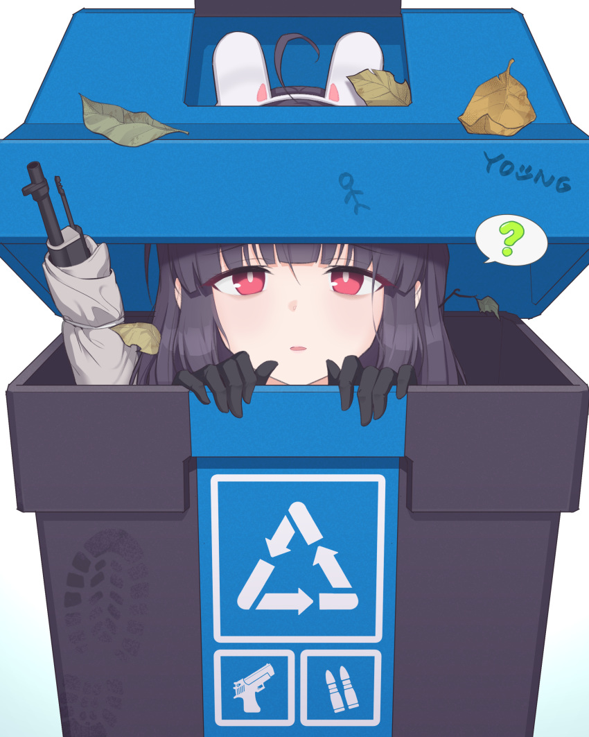 1girl ? absurdres ahoge animal_ears arrow_(symbol) artist_name bangs black_gloves black_hair blue_archive fake_animal_ears gloves gun hairband highres in_container leaf long_hair looking_at_viewer miyu_(blue_archive) parted_lips recycling_symbol red_eyes rifle solo spoken_question_mark twig weapon y0ung