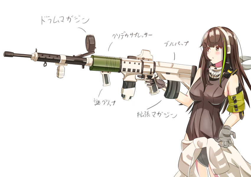 1girl a absurdres assault_rifle bullpup commentary_request cursed_m4a1 drum_magazine girls_frontline gloves grip gun highres holding holding_gun holding_weapon m4_carbine m4a1_(girls'_frontline) magazine_(weapon) mutugorou_u rifle solo translation_request trigger_discipline weapon white_background