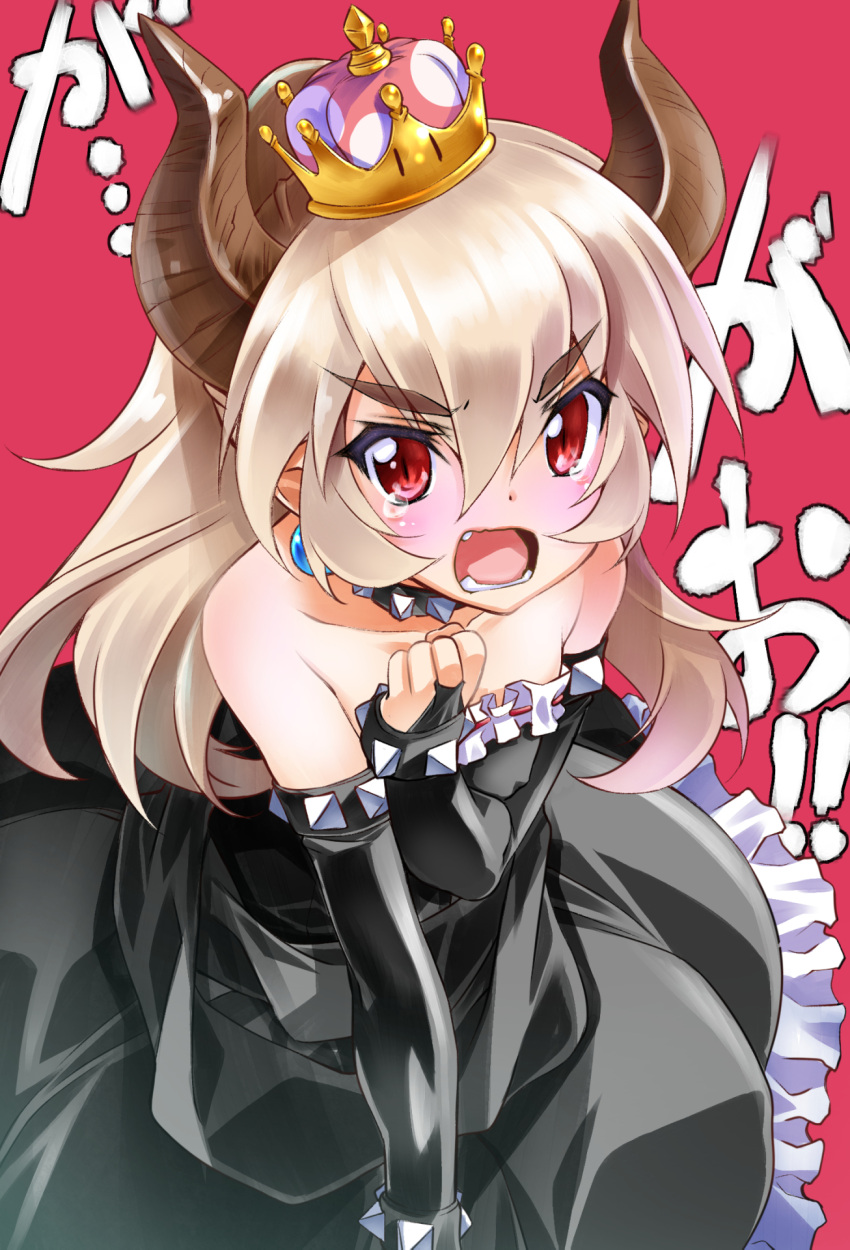 1girl armlet background_text bangs bare_shoulders black_collar black_dress black_gloves black_horns blonde_hair blush bowsette bracelet bridal_gauntlets collar commentary_request detached_sleeves dress eyebrows_visible_through_hair frilled_dress frills frown gloves highres horns jewelry leaning_forward long_hair looking_at_viewer medium_dress new_super_mario_bros._u_deluxe open_mouth red_background red_eyes senomoto_hisashi solo spiked_armlet spiked_bracelet spiked_collar spikes standing strapless strapless_dress super_crown super_mario_bros. translated