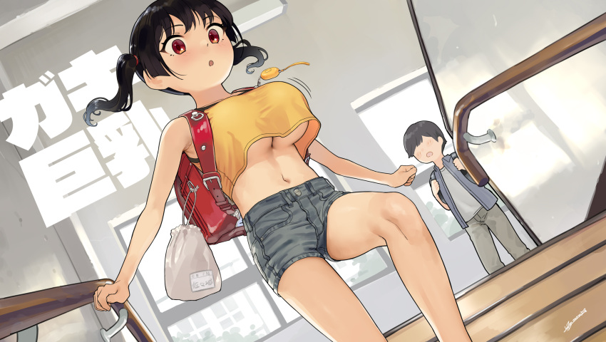1boy 1girl :o backpack bag black_hair bouncing_breasts breasts camisole commentary_request grey_shorts highres indoors kaedeko_(kaedelic) large_breasts looking_at_another looking_down midriff navel no_bra oppai_loli original randoseru red_eyes saki_sasaki_(kaedeko) shorts signature stairs twintails under_boob yellow_camisole