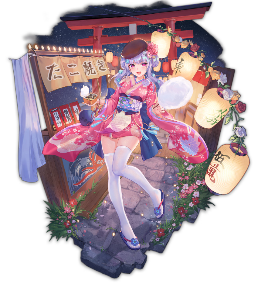 1girl artist_request beret blue_flower box brown_headwear cotton_candy eyebrows_visible_through_hair floral_print flower food game_cg grass hagoita hair_flower hair_ornament hat highres holding holding_box holding_food japanese_clothes kimono lantern looking_at_viewer mahjong_soul market_stall night night_sky obi official_art open_mouth orange_flower orange_rose paddle paper_lantern pink_eyes pink_flower pink_kimono pink_rose purple_hair red_flower red_rose rose sandals sash sky smile solo star_(sky) starry_sky steam takanashi_hinata takoyaki thigh-highs third-party_source torii transparent_background white_flower white_rose yostar