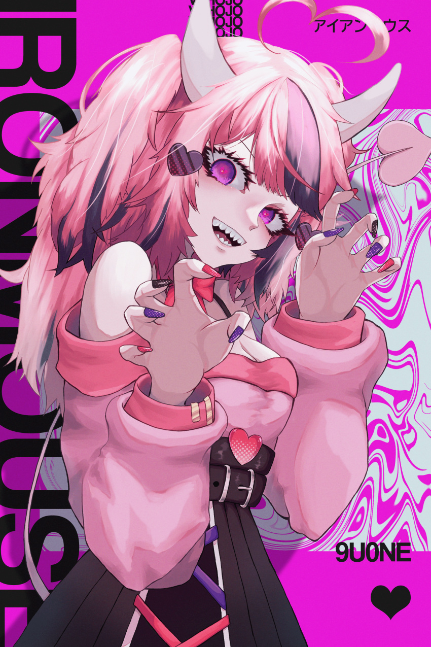 1girl absurdres ahoge breasts claw_pose clip_studio_paint_(medium) demon demon_girl demon_tail hair_ornament heart heart_tail highres horns ironmouse looking_at_viewer multicolored_hair open_mouth pink_hair portrait purple_hair quone9u0ne smile solo streaked_hair tail violet_eyes virtual_youtuber vshojo