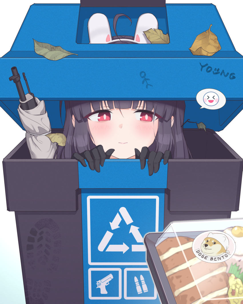 1girl absurdres ahoge animal_ears bento black_gloves black_hair blue_archive blush closed_mouth doge food gloves gun highres leaf long_hair miyu_(blue_archive) rabbit_ears red_eyes rifle simple_background trash_can twig weapon white_background y0ung