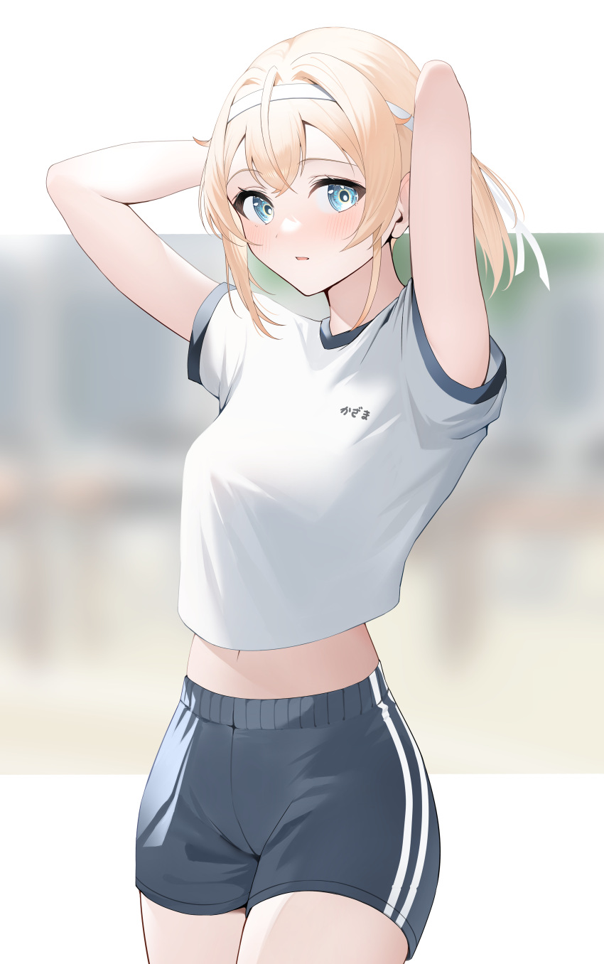 1girl absurdres arms_up bangs blonde_hair blue_eyes blue_shorts blush breasts cowboy_shot crotch_seam gym_shirt gym_shorts gym_uniform hair_intakes headband highres hololive kazama_iroha looking_at_viewer medium_breasts medium_hair midriff navel parted_lips ryuya shirt shirt_overhang short_sleeves shorts solo tying_hair virtual_youtuber white_shirt