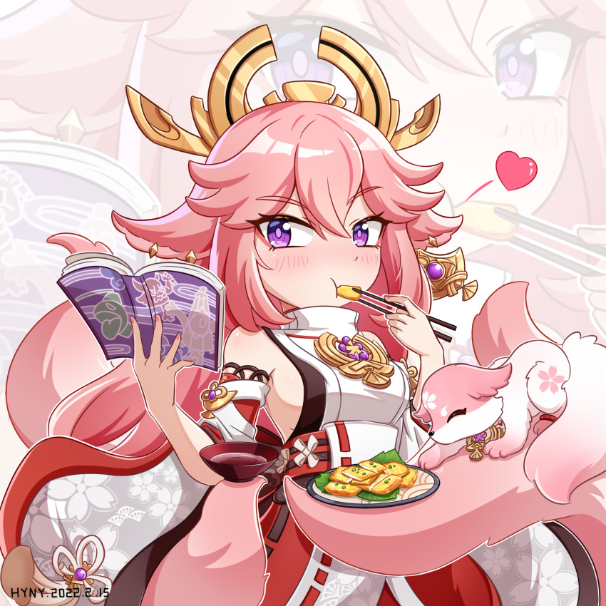 1girl aburaage animal_ears bangs book chopsticks commentary_request detached_sleeves dual_wielding earrings eating eyebrows_visible_through_hair fictional_persona food food_in_mouth fox fox_ears fox_girl fox_tail genshin_impact hair_between_eyes hair_ornament heart highres holding holding_book holding_chopsticks hyny japanese_clothes jewelry long_hair miko pink_eyes pink_hair plate reading sidelocks tail violet_eyes vision_(genshin_impact) wide_sleeves yae_miko yae_miko_(fox) zoom_layer