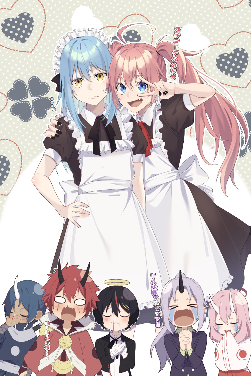 &gt;_&lt; 1other 3boys 3girls :3 \||/ absurdres ahoge alternate_costume androgynous apron benimaru_(tensei_shitara_slime_datta_ken) black_nails black_ribbon blood blood_from_mouth blue_eyes brother_and_sister closed_eyes collared_shirt commentary_request crying dark-skinned_male dark_blue_hair dark_skin diablo_(tensei_shitara_slime_datta_ken) enmaided fang frilled_apron frills gloves halo hand_on_another's_shoulder hand_on_hip highres horns japanese_clothes long_hair long_sleeves looking_at_viewer maid maid_apron maid_headdress medium_hair milim_nava multicolored_hair multiple_boys multiple_girls neck_ribbon nosebleed oni oni_horns own_hands_clasped own_hands_together pink_hair ponytail puffy_short_sleeves puffy_sleeves purple_hair red_ribbon redhead ribbon ribbon-trimmed_sleeves ribbon_trim rimuru_tempest shion_(tensei_shitara_slime_datta_ken) shirt short_sleeves shuna_(tensei_shitara_slime_datta_ken) siblings single_horn skin_fang solid_oval_eyes souei_(tensei_shitara_slime_datta_ken) ss023xx streaked_hair sweatdrop tensei_shitara_slime_datta_ken translation_request two_side_up v_over_eye white_apron white_gloves white_shirt wide_sleeves wing_collar