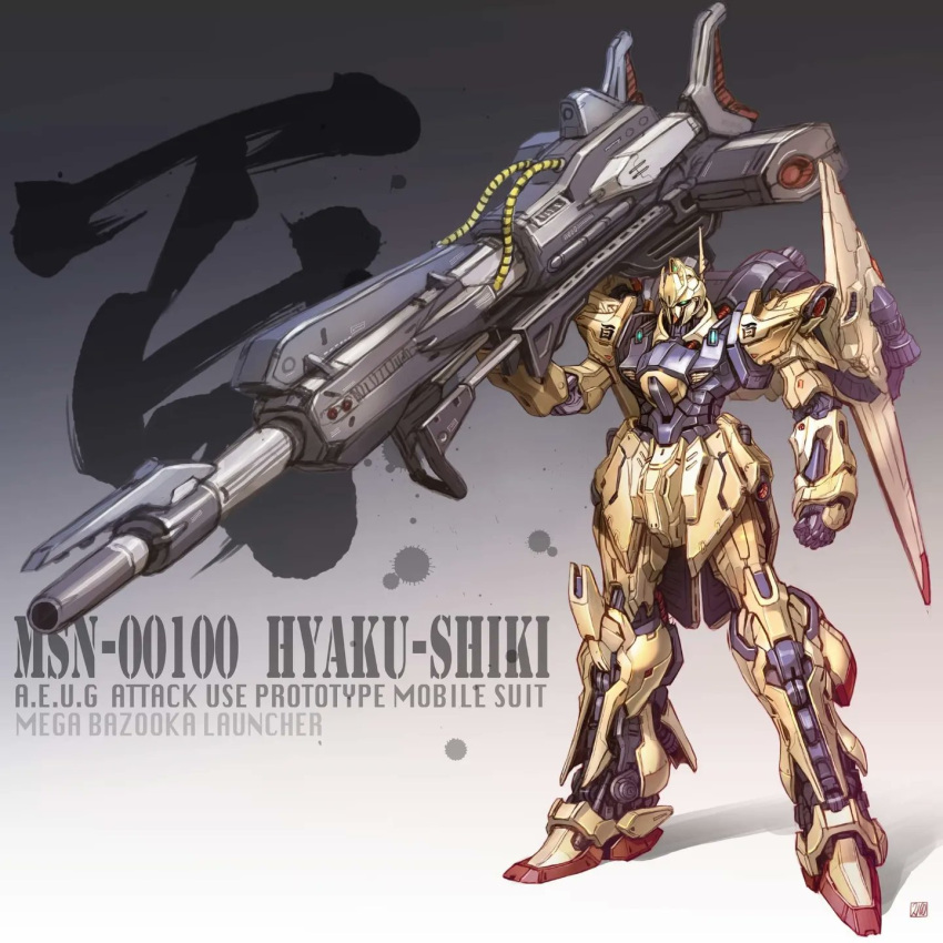 cable character_name green_eyes gun gundam highres holding holding_gun holding_weapon huge_weapon hyaku_shiki looking_ahead maeda_hiroyuki mecha mobile_suit no_humans radio_antenna redesign solo weapon zeta_gundam