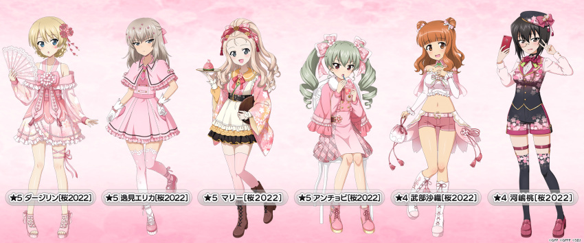 6+girls anchovy_(girls_und_panzer) ankle_ribbon bag bangs bare_legs bare_shoulders belt black_hair black_headwear black_legwear black_vest blonde_hair blue_eyes blunt_bangs blush boots bow bowtie braid brown_eyes brown_footwear capelet cellphone chair character_name cherry_blossoms collarbone cropped_shirt cup darjeeling_(girls_und_panzer) detached_collar double_bun dress drill_hair drinking_straw expressionless eyebrows_visible_through_hair facial_mark floral_print flower folding_fan food frilled_dress frilled_shirt frills full_body fur_trim garter_straps girls_und_panzer girls_und_panzer_senshadou_daisakusen! gloves gradient gradient_background gradient_clothes gradient_legwear green_hair green_ribbon hair_between_eyes hair_bow hair_flower hair_ornament hand_fan hand_on_hip hand_on_own_chest hat highres holding holding_bag holding_cup holding_fan holding_phone holding_plate holding_tray itsumi_erika japanese_clothes kawashima_momo kimono kinchaku lace-trimmed_fan layered_skirt legs long_hair long_sleeves looking_at_viewer marie_(girls_und_panzer) medium_hair midriff monocle multicolored_clothes multiple_girls navel neck_ribbon necktie official_art orange_eyes orange_hair orange_shirt parted_lips phone pink_background pink_bow pink_capelet pink_dress pink_footwear pink_legwear pink_necktie pink_ribbon pink_shirt pink_shorts pink_skirt pink_theme pink_vest plaid plaid_skirt plate pleated_skirt pouch red_eyes ribbon ringlets shirt shoes short_dress short_hair short_kimono short_necktie short_shorts shorts silver_hair sitting skirt skirt_hold smartphone standing swept_bangs takebe_saori tassel thigh-highs thigh_ribbon thigh_strap thighs tray twin_drills updo v vest wavy_hair white_footwear white_gloves wide_sleeves zettai_ryouiki