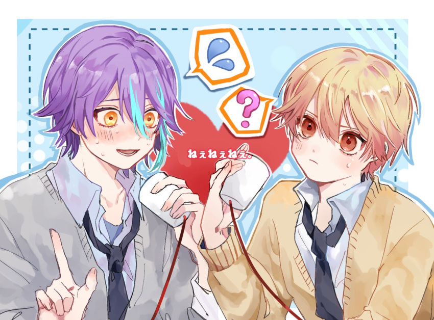 2boys ababuababeababa blonde_hair flustered highres implied_yaoi kamishiro_rui male_focus multiple_boys necktie nee_nee_nee._(vocaloid) orange_eyes project_sekai purple_hair school_uniform smile string_phone tenma_tsukasa yellow_eyes