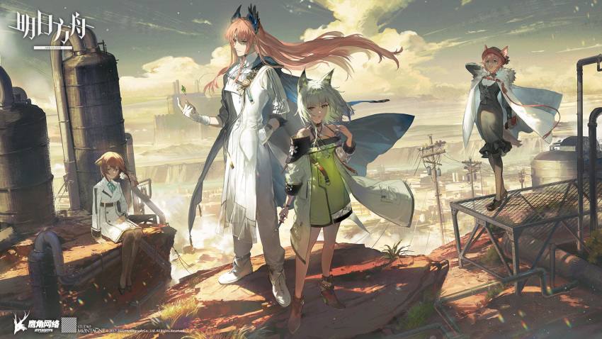 1boy 3girls :d animal_ears arknights black_dress black_footwear black_headwear black_legwear blue_eyes boots breasts brown_hair cape cat_ears coat company_name copyright_name dress flower folinic_(arknights) fur-trimmed_cape fur_trim gloves green_dress green_eyes green_hair green_jacket hair_between_eyes hair_flower hair_ornament hand_in_pocket head_wings heidi_(arknights) height_difference highres holding holding_syringe jacket kal'tsit_(arknights) looking_at_viewer multiple_girls off-shoulder_dress off_shoulder official_art open_clothes open_jacket open_mouth pants pantyhose passenger_(arknights) pink_hair shadow silo single_glove small_breasts smile stethoscope syringe watermark white_cape white_coat white_flower white_footwear white_pants