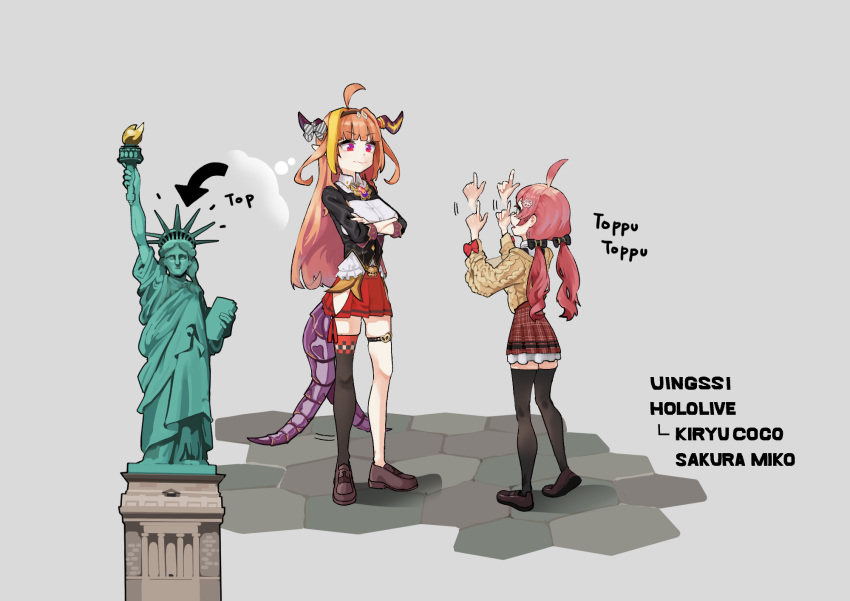 2girls ahoge arrow_(symbol) black_legwear breasts cardigan crossed_arms dongdong_(0206qwerty) dragon_girl dragon_horns dragon_tail english_text full_body gradient_hair highres hololive horns kiryu_coco large_breasts multicolored_hair multiple_girls new_york orange_hair pink_hair sakura_miko shoes standing statue_of_liberty tail talking thigh-highs yellow_cardigan