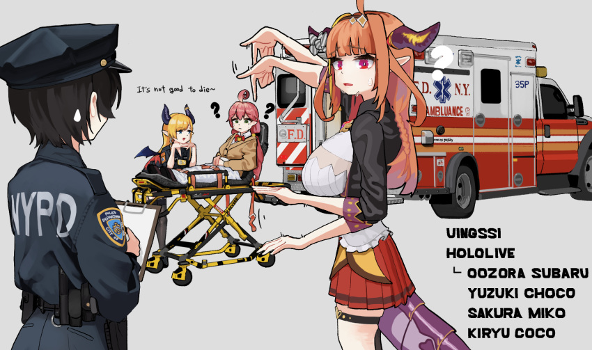 2girls :&lt; ? ahoge ambulance baton_(weapon) belt black_legwear breasts cardigan close-up confused dongdong_(0206qwerty) dragon_girl dragon_horns dragon_tail english_text full_body gradient_hair hat highres hololive holster horns kiryu_coco large_breasts medic misunderstanding multicolored_hair multiple_girls new_york new_york_city_fire_department new_york_city_police_department orange_hair paramedic pink_hair police police_hat police_uniform policewoman sakura_miko shoes standing stretcher sweat sweatdrop tail talking tears thigh-highs uniform upper_body weapon yellow_cardigan