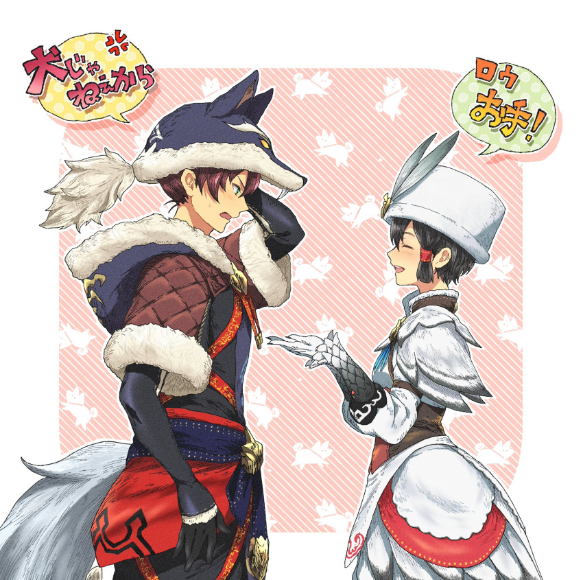 1boy 1girl alternate_costume anger_vein animal_costume arm_behind_head artist_request black_hair blush boots closed_eyes couple green_eyes happy hat hetero highres hood hood_down law_(tales) light_blush multicolored_hair official_alternate_costume outstretched_hand patterned_background rinwell_(tales) short_hair sidelocks speech_bubble tail tales_of_(series) tales_of_arise translation_request wolf_costume wolf_hat