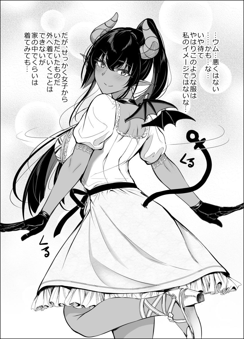 1girl alternate_costume blush closed_mouth dark-skinned_female dark_skin demon_girl demon_horns demon_tail demon_wings eyebrows_visible_through_hair gentsuki gloves greyscale high_heels highres horns long_hair looking_at_viewer monochrome pointy_ears ponytail shachiku_succubus_no_hanashi sheth_(gentsuki) short_sleeves smile solo tail translation_request wings