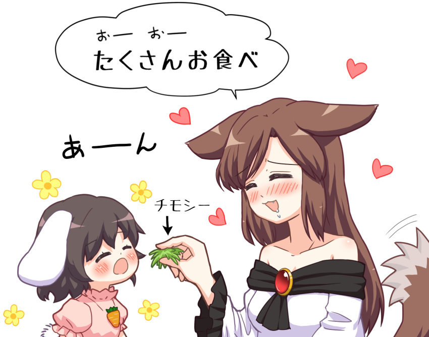 2girls animal_ears bangs bebeneko black_hair blush breasts brooch brown_hair carrot_necklace commentary_request dress drooling eyebrows_visible_through_hair fang feeding floppy_ears flower frilled_sleeves frills heart highres imaizumi_kagerou inaba_tewi jewelry long_hair looking_at_viewer medium_breasts multiple_girls off-shoulder_dress off_shoulder open_mouth pendant pink_dress puffy_short_sleeves puffy_sleeves rabbit_ears rabbit_girl rabbit_tail short_hair short_sleeves simple_background smile tail touhou translation_request upper_body wavy_hair white_background white_dress wolf_ears wolf_girl wolf_tail