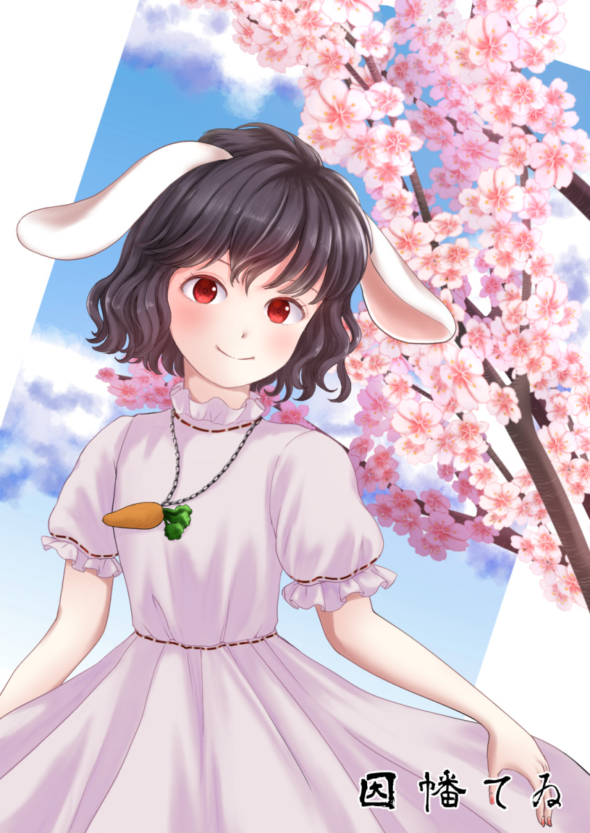 1girl animal_ears bangs black_hair blue_sky blush carrot_necklace character_name cherry_blossoms closed_mouth clouds commentary_request cowboy_shot dress flat_chest floppy_ears frilled_sleeves frills highres inaba_tewi jewelry kyabekko looking_at_viewer pendant pink_dress puffy_short_sleeves puffy_sleeves rabbit_ears red_eyes short_hair short_sleeves sky smile solo touhou wavy_hair