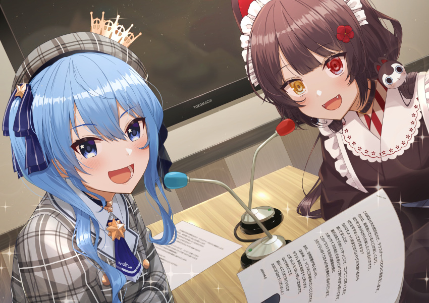 2girls absurdres ascot bangs beret black_choker blue_ascot blue_eyes blue_hair blush brooch brown_hair brown_kimono choker commentary_request crown eyebrows_visible_through_hair fangs frills hair_ornament hat heterochromia highres hololive hoshimachi_suisei indoors inui_toko japanese_clothes jewelry kimono looking_at_viewer maid_headdress microphone mini_crown multiple_girls nijisanji open_mouth paper plaid_headwear red_eyes screen shima6644 star_(symbol) star_brooch star_in_eye symbol_in_eye table translation_request virtual_youtuber yellow_eyes