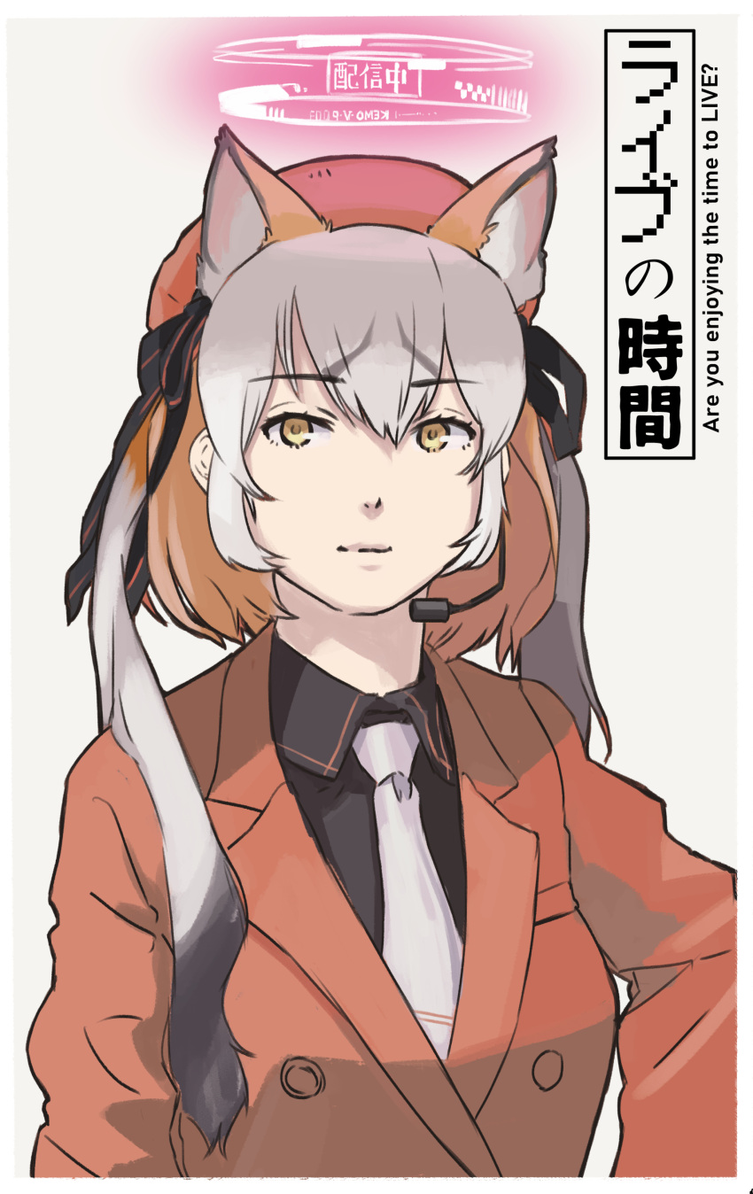 1girl absurdres animal_ears blazer eve_no_jikan fox_ears fox_girl fox_tail gloves hat highres island_fox_(kemono_friends) jacket kemono_friends kemono_friends_v_project long_hair looking_at_viewer multicolored_hair necktie school_uniform shirt shoes silver_hair skirt smile tail toriny twintails virtual_youtuber
