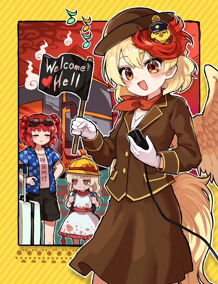 3girls :d alternate_costume animal_on_head bangs bird bird_on_head black_shorts blonde_hair blue_jacket blush brown_headwear brown_jacket brown_skirt bus buttons chick closed_eyes commentary_request ebisu_eika english_text eyelashes eyewear_on_head feathered_wings flag ground_vehicle hair_bobbles hair_ornament hands_on_hips hat highres hitodama holding holding_flag howhow_notei jacket long_sleeves looking_at_viewer motor_vehicle multicolored_hair multiple_girls musical_note niwatari_kutaka on_head onozuka_komachi open_mouth red_eyes red_scarf redhead scarf school_hat shorts skirt smile sparkle standing suitcase tail_feathers touhou two-tone_hair two_side_up wavy_hair wings yellow_wings