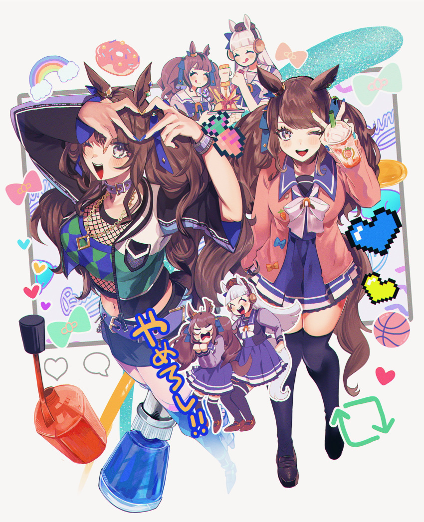 2girls ^_^ absurdres animal_ears arms_up belt black_legwear black_skirt blank_eyes blue_nails blush bottle breasts brown_hair closed_eyes cup disposable_cup doughnut fishnet_top fishnets food gold_ship_(umamusume) grey_hair hair_ornament heart heart_hair_ornament highres holding holding_cup horse_ears horse_girl horse_tail jacket jewelry loafers long_hair long_sleeves looking_at_viewer mayana_(bbpp) medium_breasts multicolored_nails multiple_girls multiple_views navel necklace omurice one_eye_closed open_mouth perfume_bottle pink_jacket purple_shirt purple_skirt rainbow sailor_collar school_uniform shirt shoes skirt smile solo_focus tail thigh-highs tongue tosen_jordan_(umamusume) tracen_school_uniform umamusume v yellow_nails
