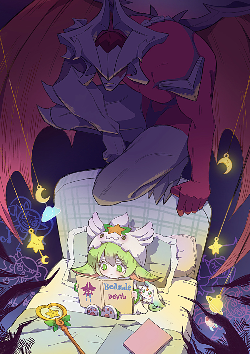 1boy 1girl aatrox absurdres bangs bed book colored_skin demon_boy demon_horns demon_wings eyebrows_visible_through_hair flipped_hair frilled_pillow frills green_eyes highres horns hyuko_wong indoors league_of_legends lulu_(league_of_legends) open_book pajama_guardian_lulu pillow reading red_skin sitting staff wings yordle