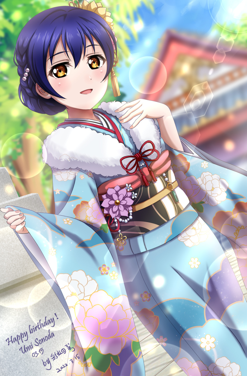 1girl bangs birthday blue_hair blush braid character_name dated floral_print flower fur-trimmed_kimono fur_trim furisode hair_ornament happy_birthday highres japanese_clothes kimono lens_flare long_hair looking_at_viewer love_live! love_live!_school_idol_project open_mouth outdoors shrine smile solo sonoda_umi swept_bangs tied_hair xiaoxin041590 yellow_eyes