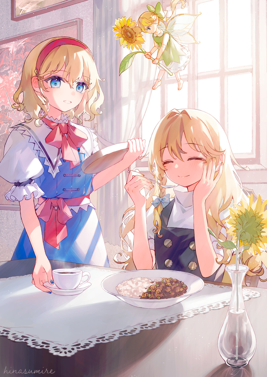 3girls alice_margatroid artist_name bangs blonde_hair blue_dress blue_eyes blue_nails blush bow bowtie braid buttons closed_eyes closed_mouth commentary_request cup curry curry_rice double-breasted dress fairy flower flower_pot food hair_ribbon hairband highres hinasumire indoors kirisame_marisa lolita_hairband long_hair looking_at_another minigirl multiple_girls no_hat no_headwear puffy_short_sleeves puffy_sleeves red_bow red_bowtie red_hairband red_ribbon ribbon rice shirt short_hair short_sleeves single_braid sitting smile sunflower table tablecloth teacup touhou tress_ribbon white_shirt window