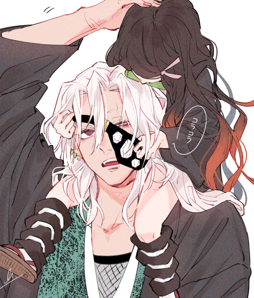 1boy 1girl and_rira arm_up bamboo bangs black_hair carrying child earrings eyepatch eyepatch_pull facing_down fishnets hair_between_eyes hair_ribbon hand_on_another's_head haori headpat heterochromia highres japanese_clothes jewelry kamado_nezuko kimetsu_no_yaiba kimono leg_warmers long_hair looking_up messy_hair mouth_hold multicolored_hair open_mouth orange_hair pink_ribbon red_eyes ribbon scar scar_across_eye shoe_soles shoulder_carry simple_background tabi two-tone_hair uneven_eyes uzui_tengen very_long_hair white_background white_hair zouri