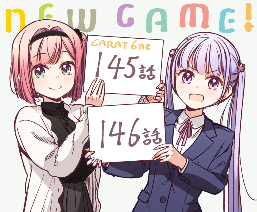 2girls blush closed_mouth copyright_name eyebrows_visible_through_hair hairband highres long_hair long_sleeves looking_at_viewer mochizuki_momiji multiple_girls new_game! official_art open_mouth pink_hair purple_hair short_hair smile suzukaze_aoba tokunou_shoutarou translation_request twintails violet_eyes