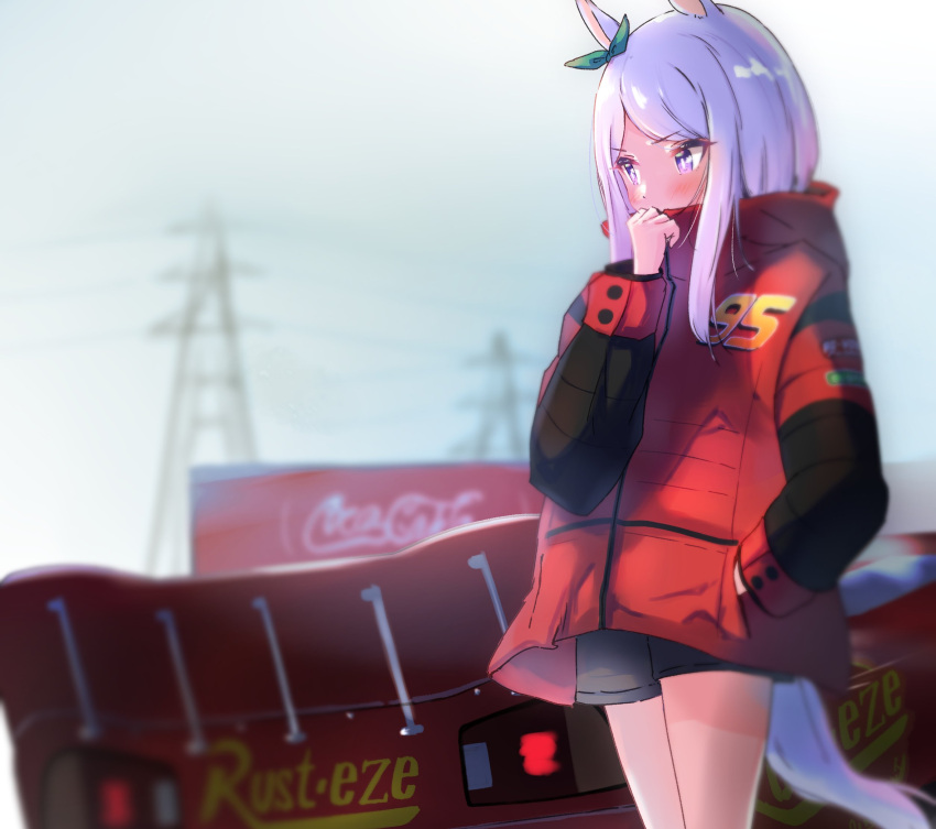 1girl animal_ears bow car cars_(movie) chocomoch coca-cola ground_vehicle highres horse_ears jacket lightning_mcqueen mejiro_mcqueen_(umamusume) motor_vehicle namesake purple_hair racecar shorts sky solo spoiler_(automobile) tail umamusume violet_eyes