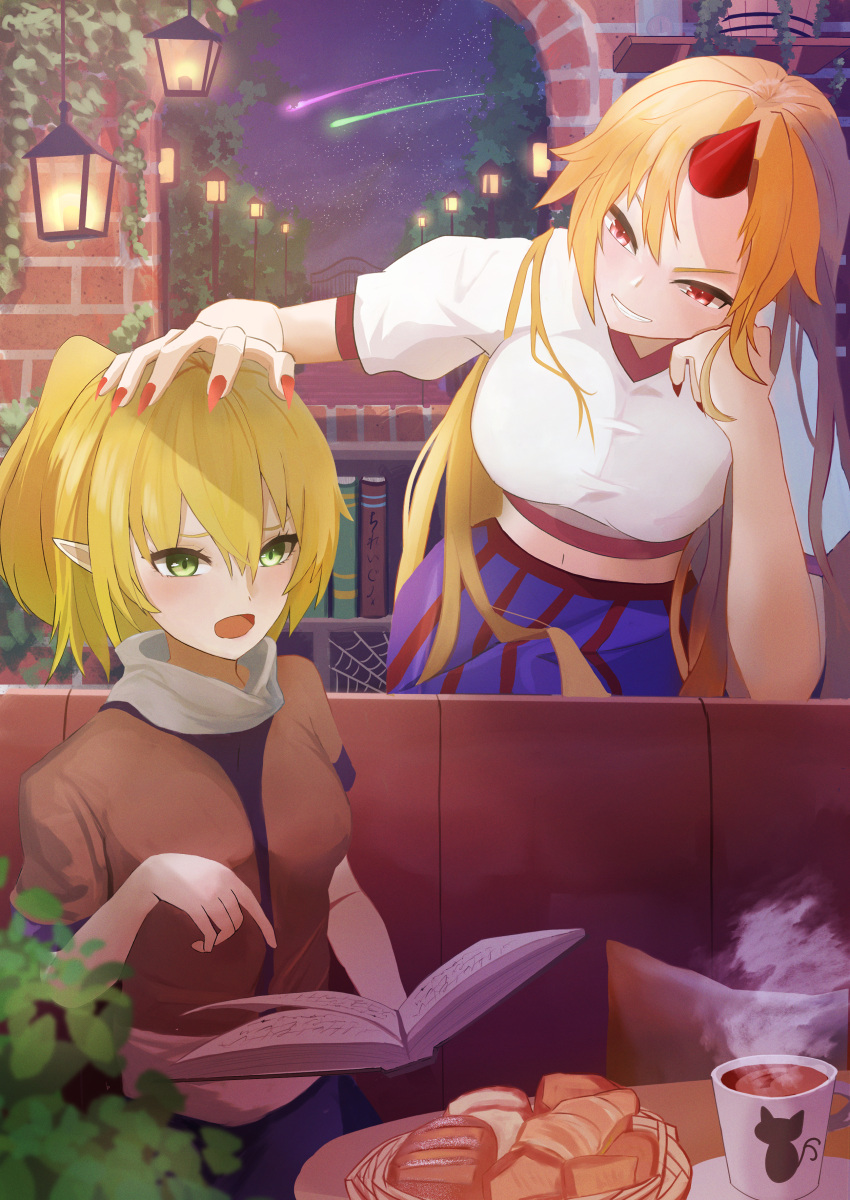 2girls absurdres arch bangs bench blonde_hair blue_skirt blush book bookshelf breasts brown_shirt coffee coffee_mug commentary_request cup fingernails green_eyes grin hand_on_another's_head highres holding holding_book horns hoshiguma_yuugi lamppost large_breasts long_hair looking_at_another medium_breasts mizuhashi_parsee mug multiple_girls navel open_mouth pastry pillow plant pointy_ears red_eyes red_horns red_nails sanomaki sash scarf sharp_fingernails shirt short_hair short_ponytail short_sleeves silk single_horn skirt sky smile spider_web star_(sky) starry_sky table touhou upper_body vines white_sash white_scarf