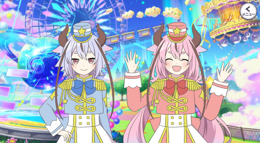 2others :d ^_^ april_fools blue_bow blue_bowtie blue_hair blue_headwear blue_jacket bow bowtie buttons carousel closed_eyes clouds cropped_jacket double-breasted epaulettes ferris_wheel ground_vehicle hat highres horns jacket long_hair low_ponytail low_twintails meika_hime meika_mikoto multicolored_hair multiple_girls multiple_others official_style open_clothes other_focus pink_hair pink_jacket project_sekai railing red_bow red_bowtie red_headwear shako_cap skc skirt smile streaked_hair train treble_clef twintails very_long_hair violet_eyes vocaloid w_arms white_skirt wonderlands_x_showtime_(project_sekai)