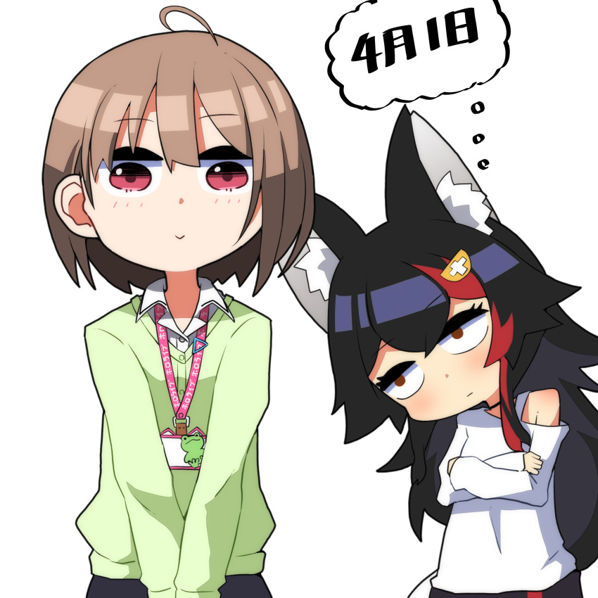 2girls ahoge animal_ears april_fools black_hair black_skirt brown_hair business_card business_casual clothing_cutout cowboy_shot crossed_arms dated green_shirt hair_strand harusaki_nodoka highres hololive honmirin long_hair looking_at_another looking_at_viewer multicolored_hair multiple_girls ookami_mio red_eyes redhead shirt short_hair shoulder_cutout simple_background skirt sweater tail thinking translated very_long_hair white_background white_shirt wolf_ears wolf_girl wolf_tail yellow_eyes
