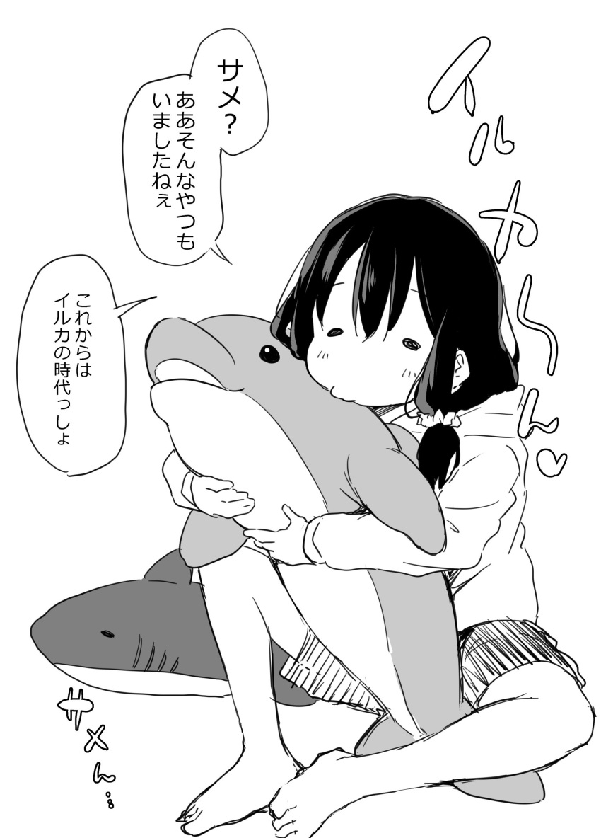 1girl absurdres airandou april_fools barefoot commentary greyscale highres hood hoodie monochrome object_hug original scrunchie short_shorts shorts sitting solo stuffed_animal stuffed_dolphin stuffed_shark stuffed_toy translated white_background