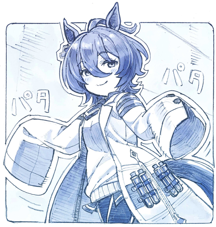 1girl agnes_tachyon_(umamusume) animal_ears blue_theme closed_mouth eyebrows_visible_through_hair hair_between_eyes highres horse_ears horse_girl horse_tail labcoat long_sleeves looking_at_viewer monochrome sakino_shingetsu short_hair sleeves_past_wrists smile solo tail test_tube translation_request umamusume