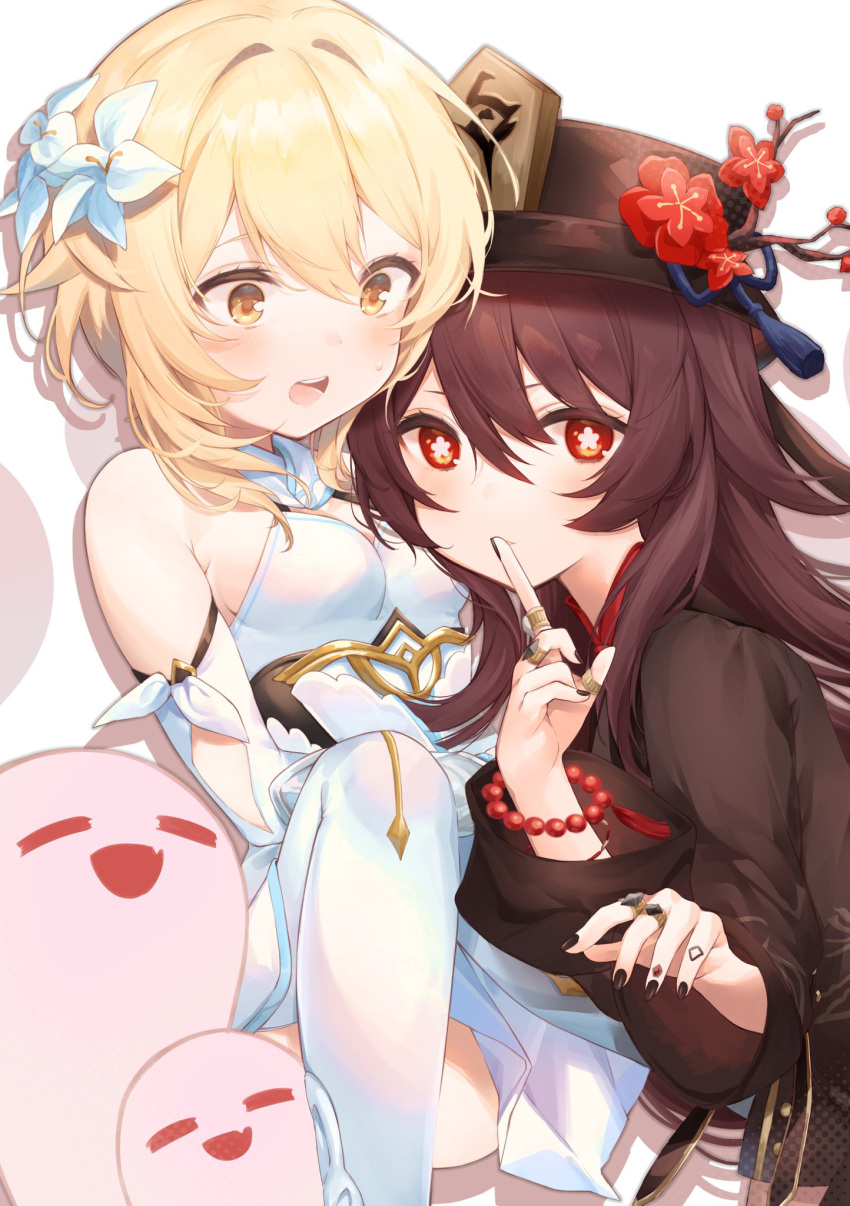 2girls bare_shoulders bead_bracelet beads blonde_hair blush bracelet breasts brown_hair closed_eyes dress flower genshin_impact hair_flower hair_ornament hat hat_flower highres hu_tao_(genshin_impact) index_finger_raised jewelry long_sleeves looking_at_viewer lumine_(genshin_impact) multiple_girls nail_polish open_mouth red_eyes ring simple_background small_breasts smile star-shaped_pupils star_(symbol) sweatdrop symbol-shaped_pupils thigh-highs top_hat usanta white_background white_dress yellow_eyes