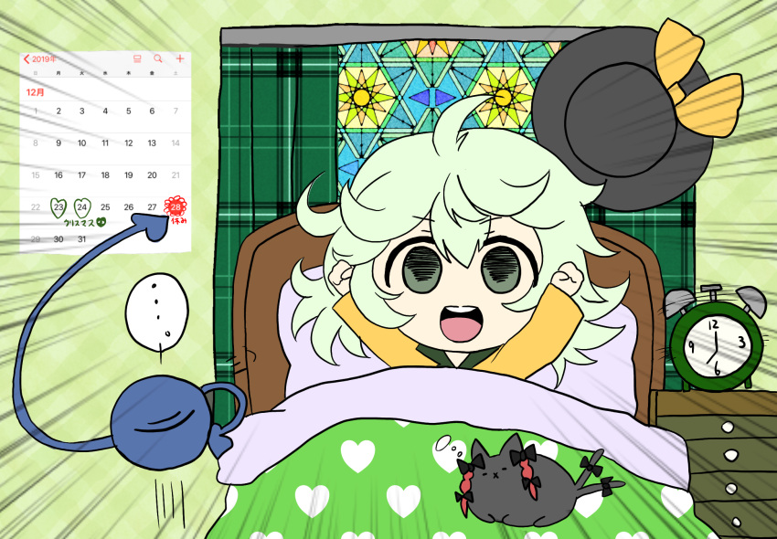 ... 1girl 2019 :x alarm_clock arms_up bangs black_bow black_cat black_headwear blanket blouse bow braid calendar_(object) cat clenched_hands clock closed_eyes collared_blouse curtains drawer ear_bow eyeball eyebrows_visible_through_hair green_curtains green_eyes hair_between_eyes hat hat_removed hat_ribbon headwear_removed heart heart_print highres kaenbyou_rin kaenbyou_rin_(cat) komeiji_koishi light_green_hair long_sleeves looking_at_viewer medium_hair messy_hair open_mouth pillow plaid_curtains redhead ribbon smile solo spoken_ellipsis stained_glass tail tail_bow tail_ornament teeth third_eye touhou twin_braids under_covers upper_teeth v-shaped_eyebrows washiwa wavy_hair wide_sleeves window yellow_blouse yellow_ribbon