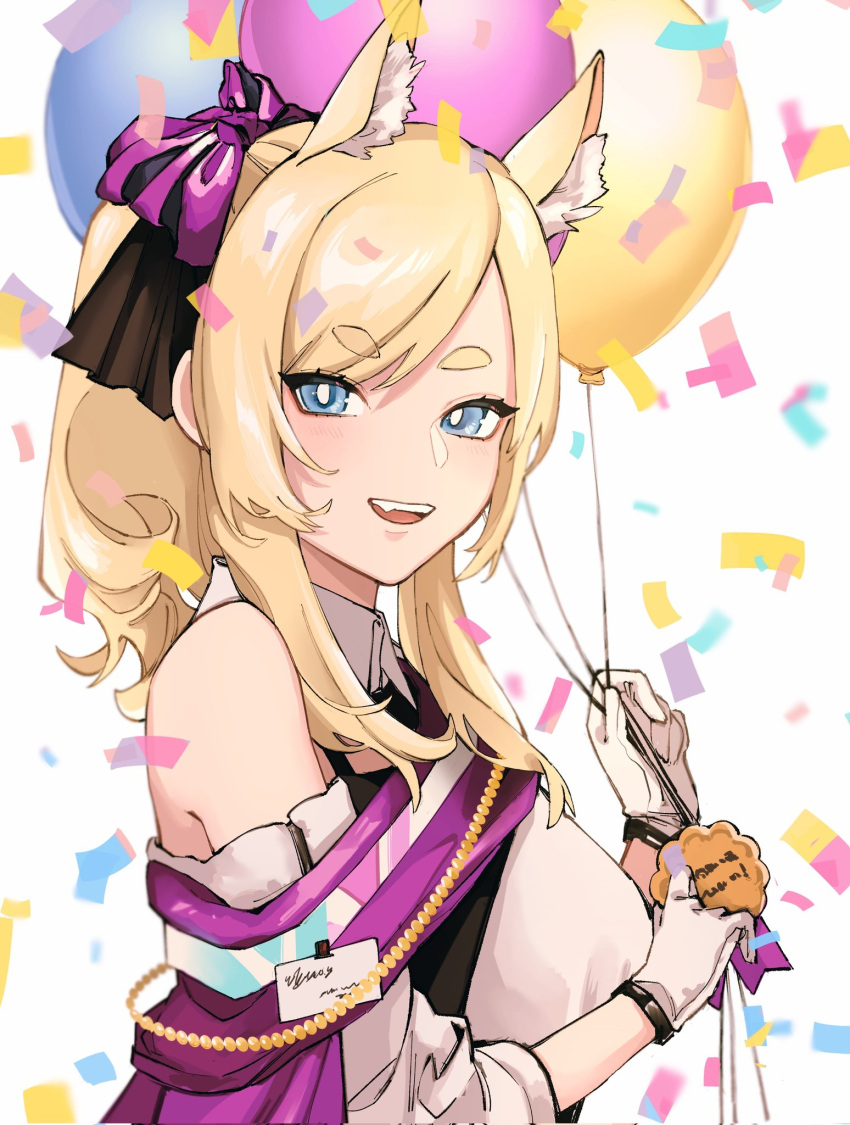 1girl :d animal_ear_fluff animal_ears arknights balloon bangs bare_shoulders blonde_hair blue_eyes blush bow breasts bright_pupils confetti eyebrows_visible_through_hair from_side gloves hair_bow highres holding holding_balloon horse_ears id_card long_hair long_sleeves looking_at_viewer looking_to_the_side medium_breasts mmm_ma_pmpm official_alternate_costume open_mouth ponytail purple_bow sash sidelocks simple_background smile solo swept_bangs teeth thick_eyebrows upper_body upper_teeth whislash_(arknights) whislash_(glory_purple)_(arknights) white_background white_gloves