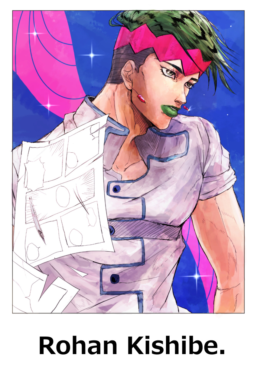 1boy character_name earrings green_eyes green_hair green_lips headband highres hospital_0434 jewelry jojo_no_kimyou_na_bouken kishibe_rohan kishibe_rohan_wa_ugokanai male_focus paper short_sleeves solo undercut