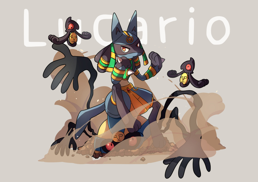 absurdres character_name closed_mouth cofagrigus grey_background hands_up highres jewelry koka12312 looking_at_viewer lucario orange_eyes pokemon pokemon_(creature) pokemon_(game) pokemon_unite rock sand smile spikes squatting yamask