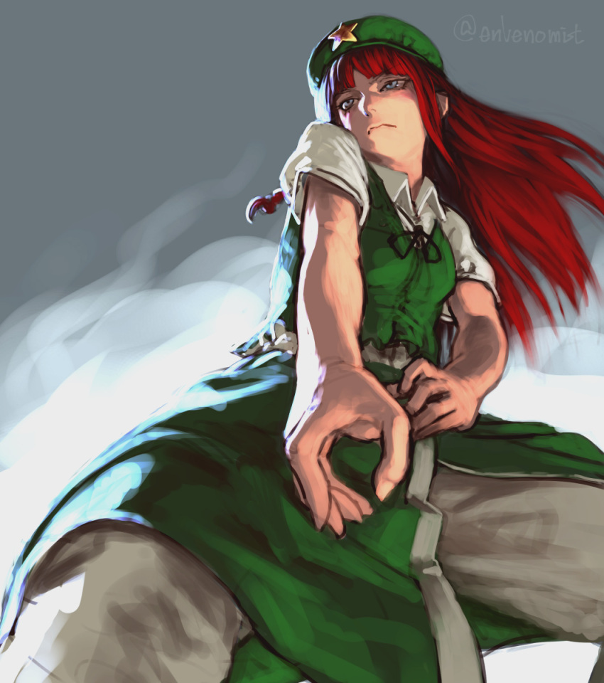 1girl baggy_pants beret blue_eyes chinese_clothes collared_shirt fighting_stance from_below gengoroumaru_(ambidextrous) hat highres hong_meiling neck_ribbon pants perspective redhead ribbon serious shirt short_sleeves solo touhou