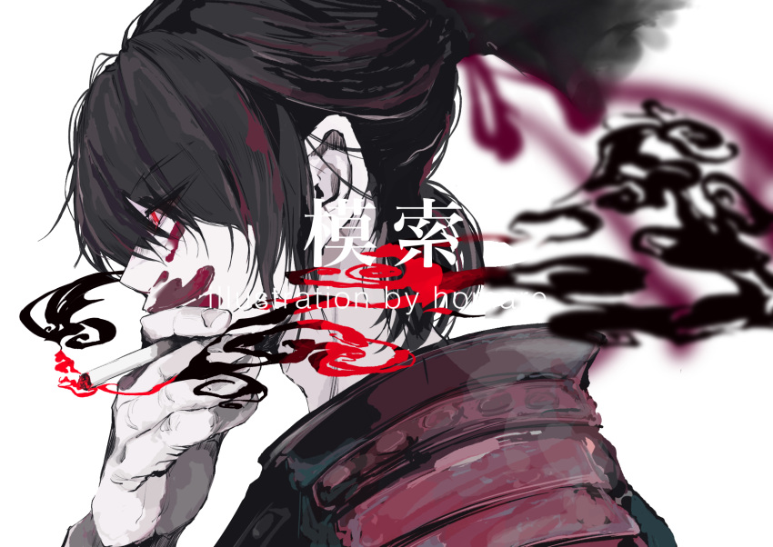 1boy artist_name blood blood_in_hair blood_on_face blurry blurry_background blurry_foreground brown_hair cigarette commentary_request commission from_side hand_up highres homare_eramoh kanji long_hair male_focus original ponytail portrait simple_background skeb_commission smoke smoking solo white_background
