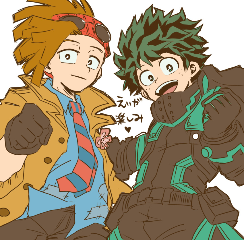 2boys arm_around_back belt black_belt black_bodysuit black_eyes blue_shirt bodysuit boku_no_hero_academia brown_coat brown_hair coat collared_shirt eyewear_on_head flower freckles from_below green_eyes green_hair heart highres lapel_flower looking_at_viewer male_focus mask mask_removed midoriya_izuku multicolored_necktie multiple_boys necktie no_control open_mouth patch rody_soul shirt simple_background smile striped_necktie sunglasses white_background