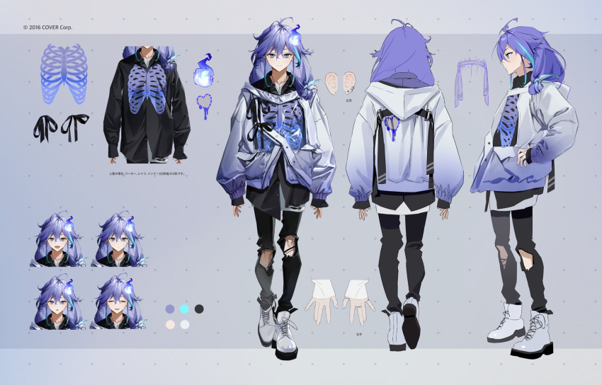 1boy :d ankle_boots antenna_hair aqua_hair black_pants black_ribbon black_shirt blue_eyes bone_print boots breastless_clothes character_sheet closed_eyes closed_mouth color_guide copyright ear_piercing expressions from_behind from_side full_body hair_over_shoulder hand_on_hip highres hitodama holostars hood hooded_jacket jacket jewelry keki_chogyegi long_hair looking_at_viewer male_focus minase_rio multicolored_hair necklace pants piercing purple_hair ribbon ring shirt simple_background sleeves_past_wrists smile solo streaked_hair t-shirt torn_clothes torn_pants torn_shirt v-shaped_eyebrows virtual_youtuber white_footwear white_jacket