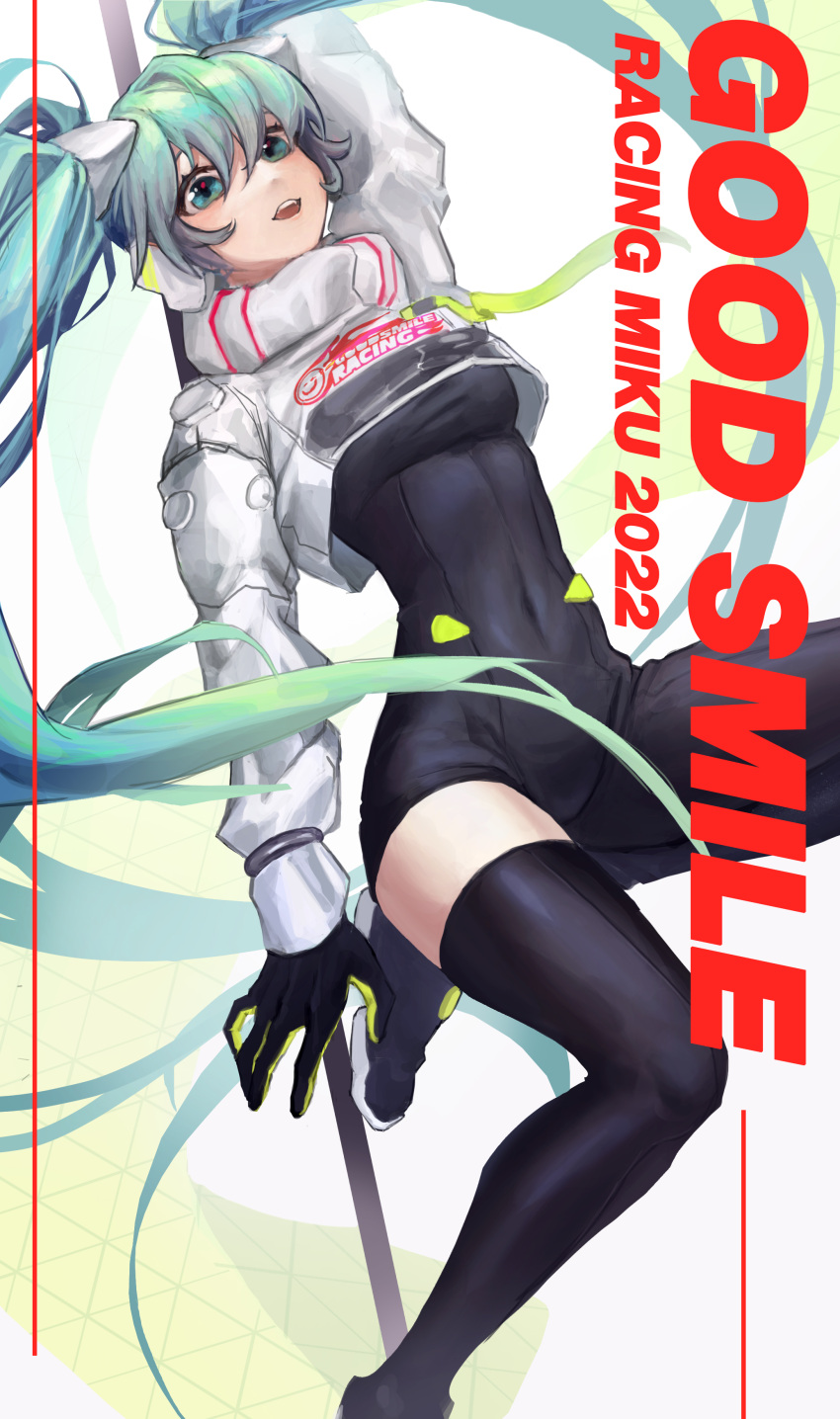 1girl 2022 absurdres bangs black_footwear black_gloves blue_eyes blue_hair breasts character_name covered_navel eyebrows_behind_hair gloves goodsmile_racing hatsune_miku highres leaning_back long_hair looking_down medium_breasts plus_no_p racing_miku racing_miku_(2022) shrug_(clothing) single_thighhigh smile solo thigh-highs twintails very_long_hair vocaloid