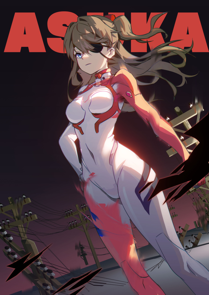 1girl absurdres blue_eyes bodysuit breasts brown_hair character_name closed_mouth commentary_request covered_navel expressionless eyepatch hair_over_one_eye hand_on_hip highres legs_apart long_hair neon_genesis_evangelion plugsuit redfish shaded_face shadow short_twintails solo souryuu_asuka_langley standing twintails utility_pole white_bodysuit